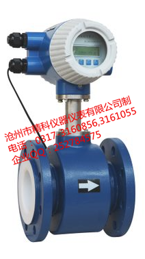 1645415145950193.png 1-流量計(jì).png